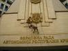 PICT0065.JPG