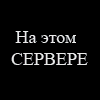 -BblK-'s Photo