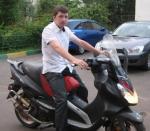 Turrel's Photo
