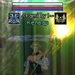 Kelvar's Photo